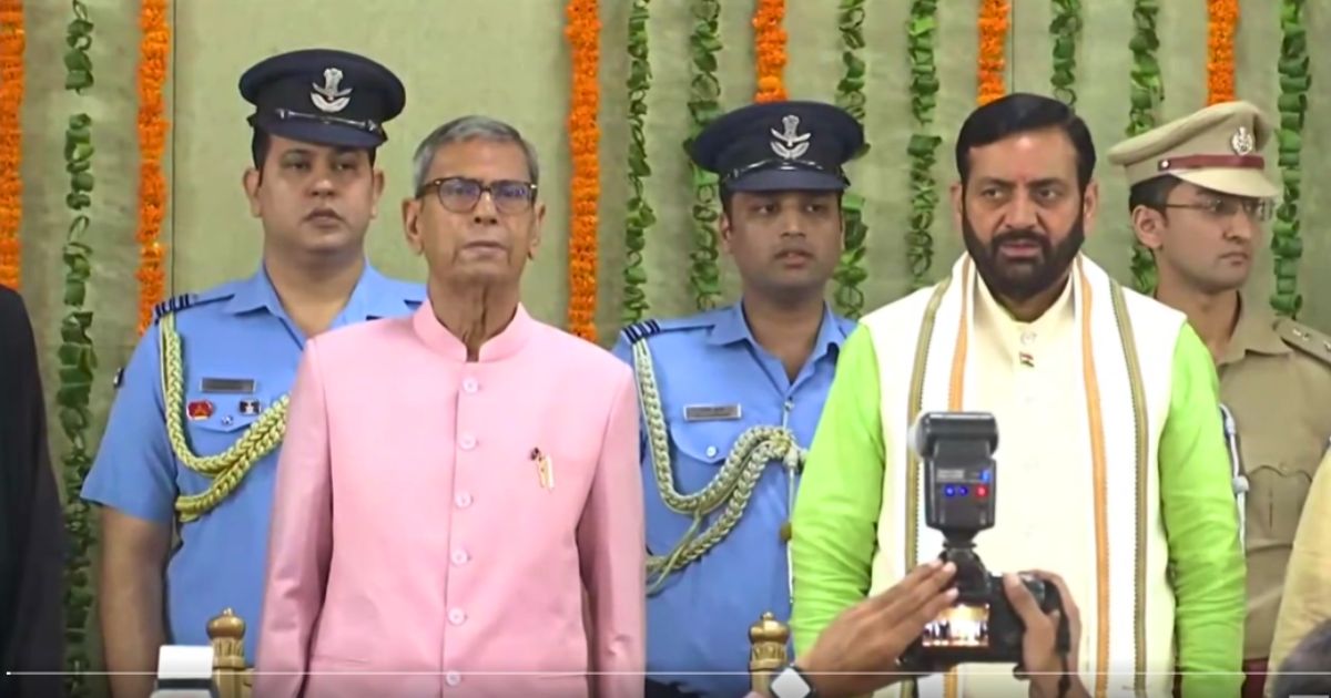 Ashim Kumar Ghosh public appearance